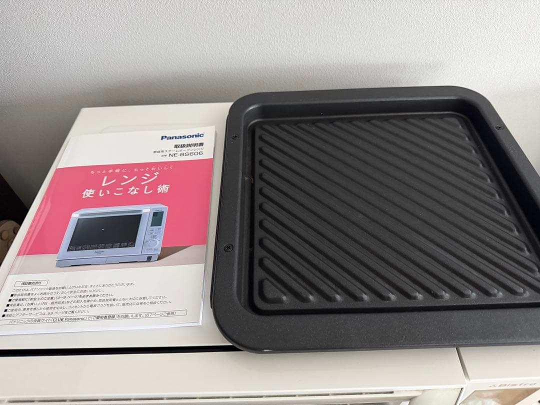 Panasonic Bistro NE-BS606W ホワイト