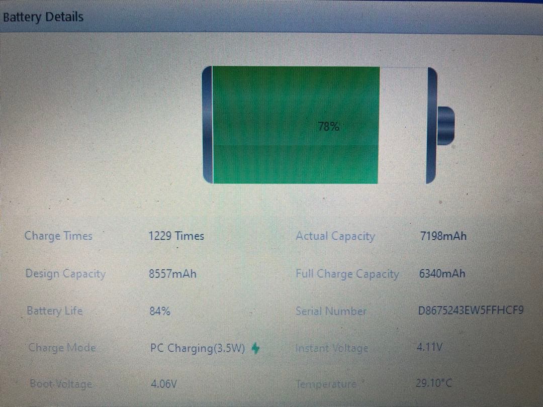 iPad (第6世代) Wi-Fi+Cellular SIMフリー　17.7.3