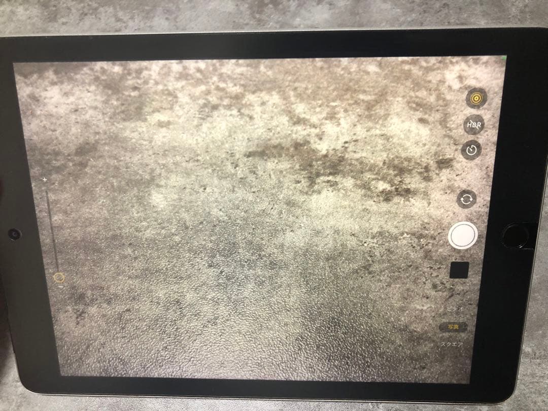 iPad (第6世代) Wi-Fi+Cellular SIMフリー　17.7.3