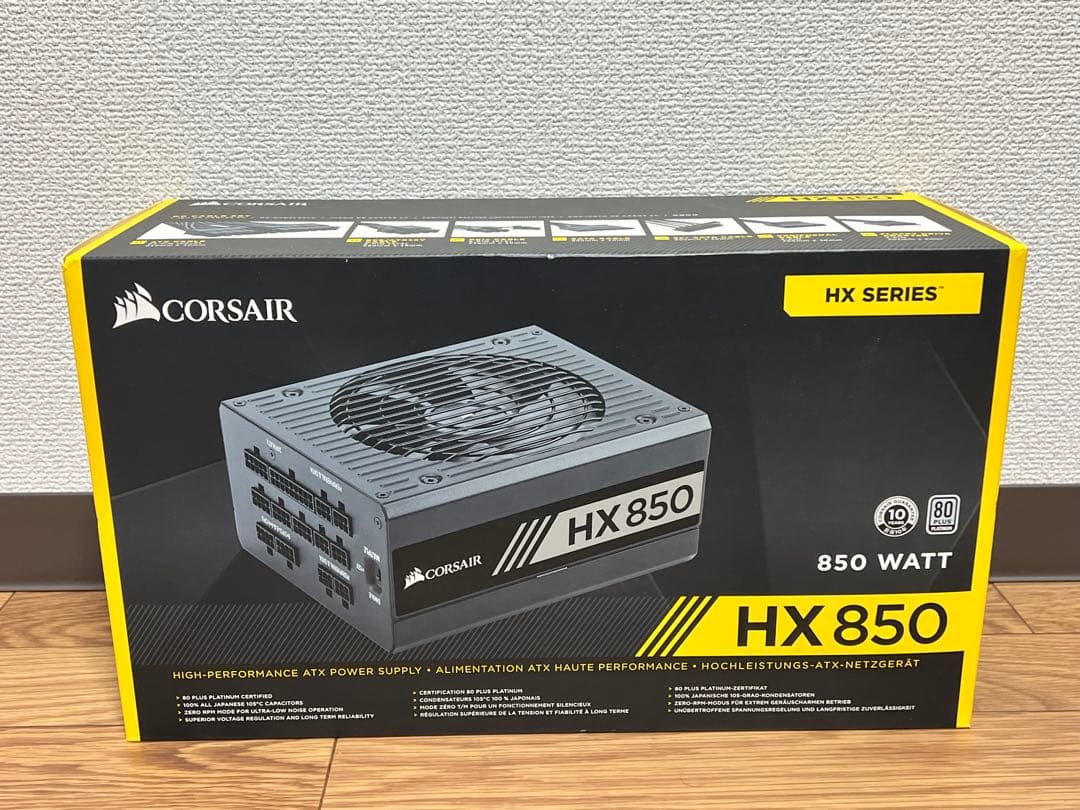 Corsair HX850 850W 電源ユニット