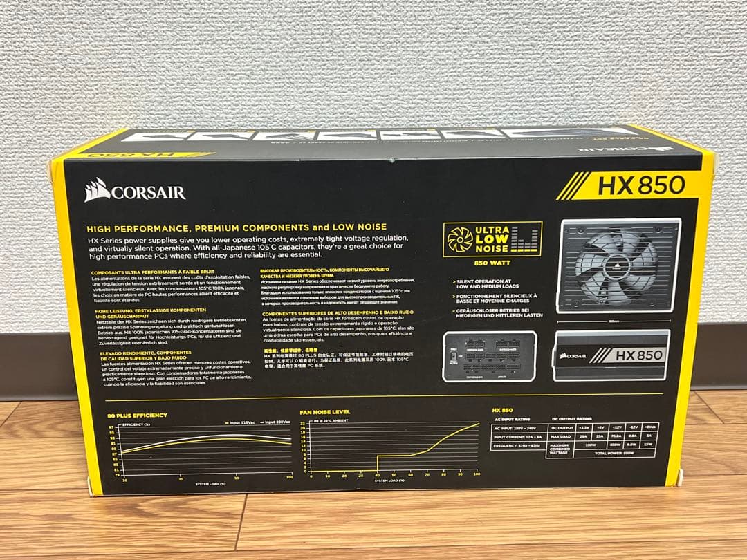Corsair HX850 850W 電源ユニット
