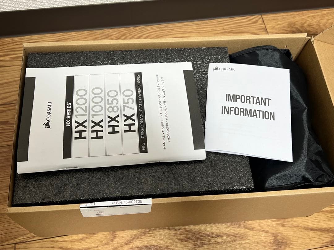 Corsair HX850 850W 電源ユニット