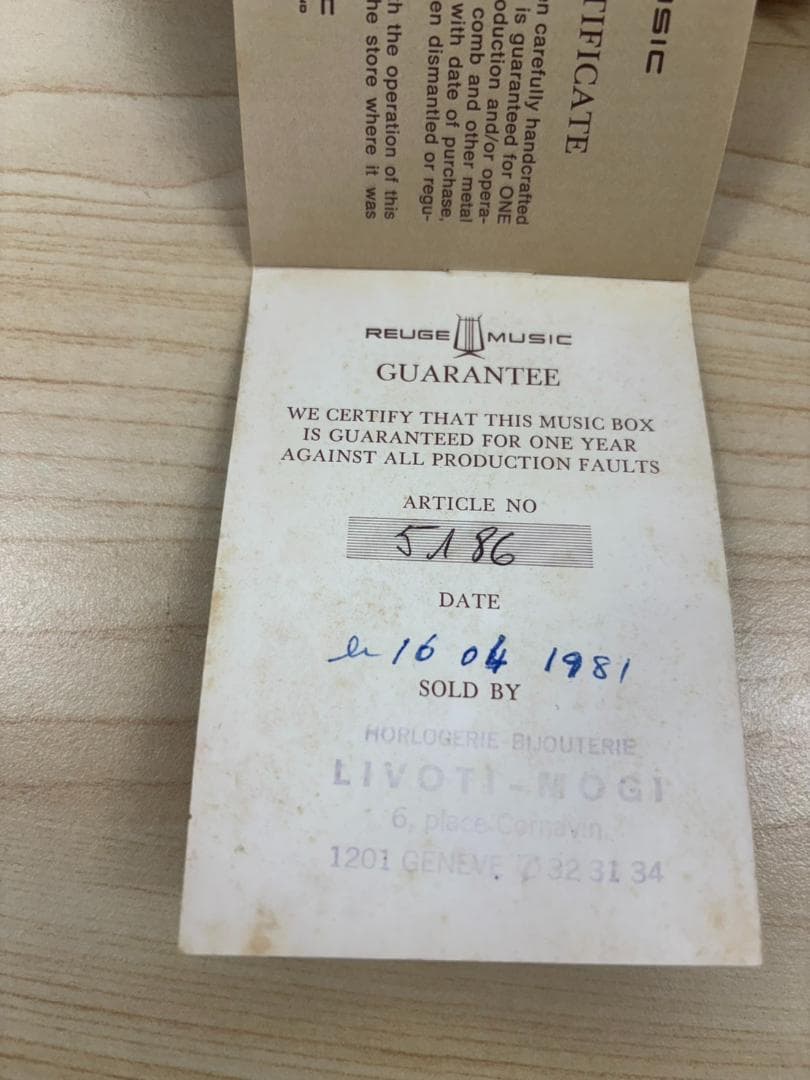 良音 高級オルゴール REUGE 72弁 ピアノ協奏曲第2番 3曲 ラフマニノフ