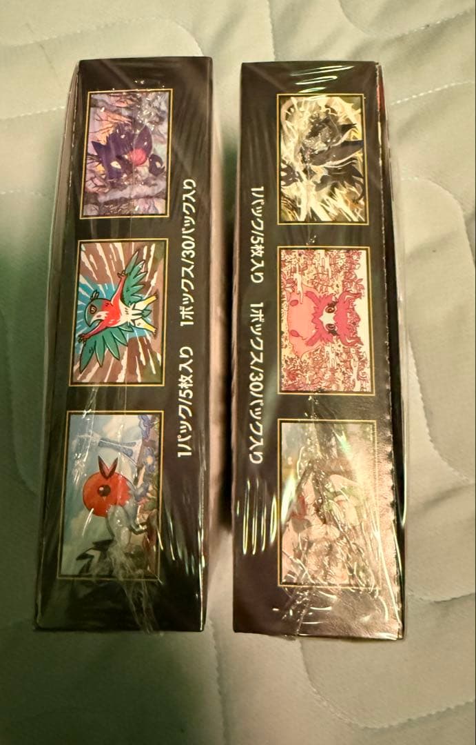 ポケモンカード　ムニキスゼロ新品未開封シュリンク付き2BOX