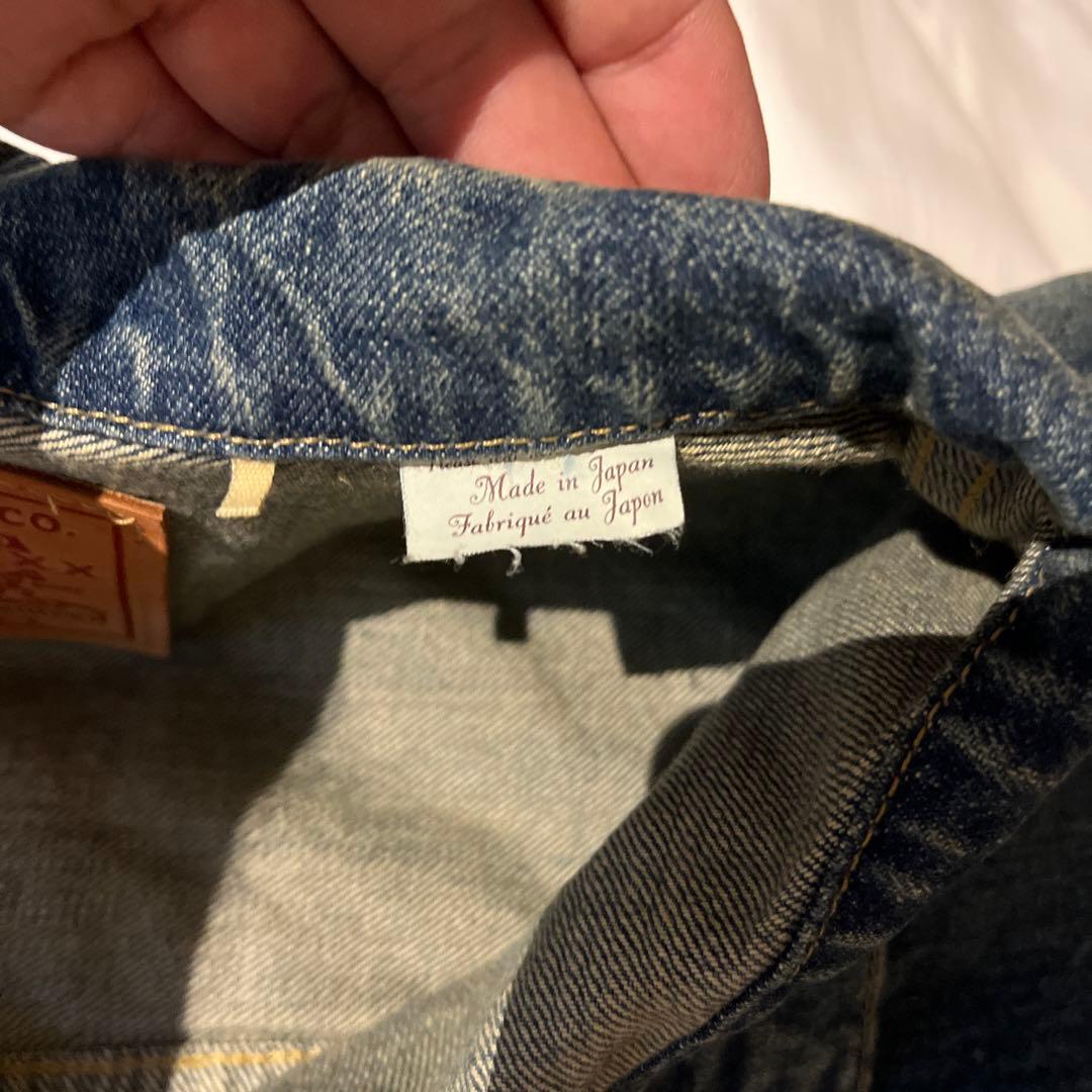 国内未発売　LEVI'S S506XX リーバイス　大戦モデル　44 XL