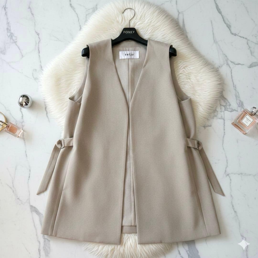 ソージュ SOEJU ソフトオックスノーカラージレ ベスト ベージュ モデラート