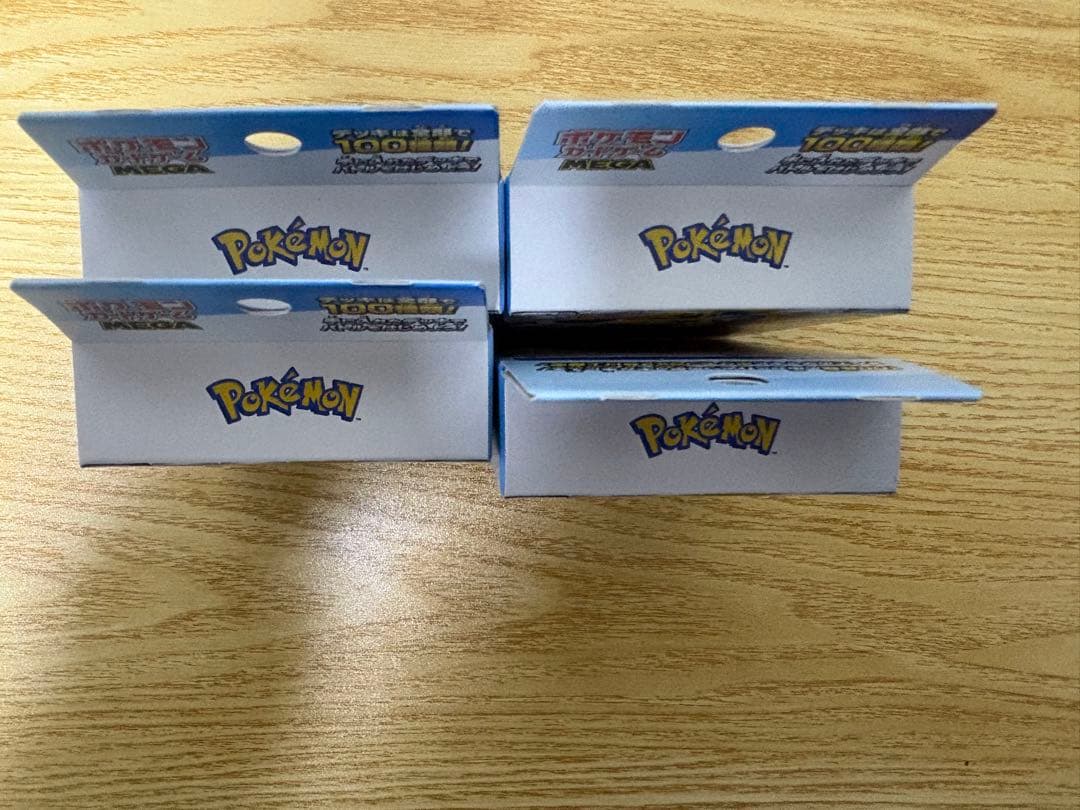 新品未開封　ポケモンカードゲーム スタートデッキ100 4個、8個、3個