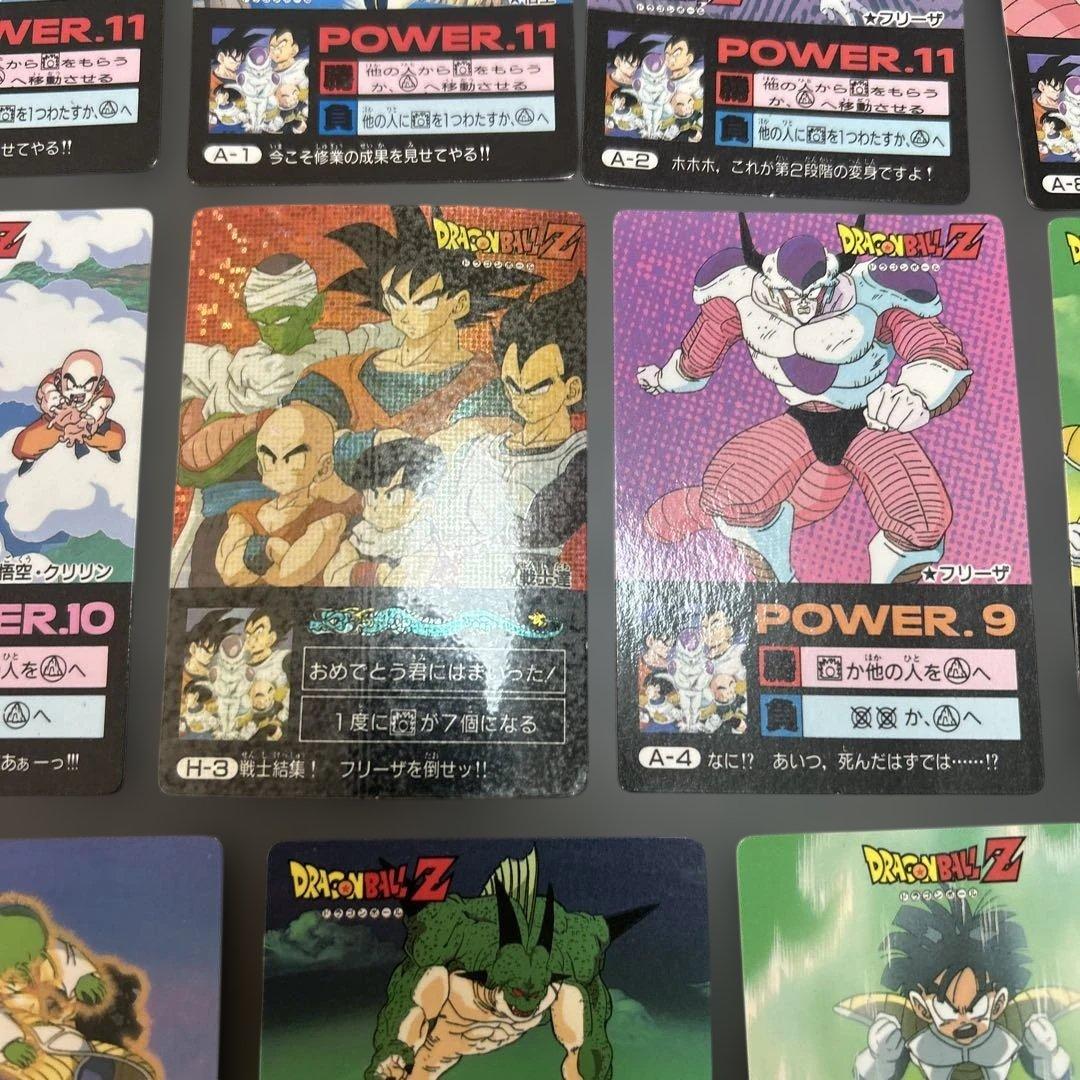 ドラゴンボールZ h-3 戦士集結！フリーザを倒せ！　戦士達