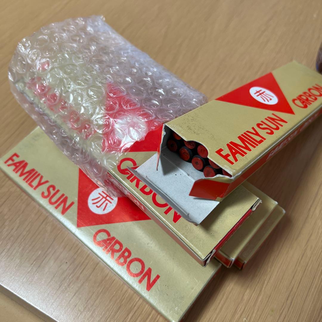 黒田光線 FAMILY SUN CARBON 【赤】 4箱セット