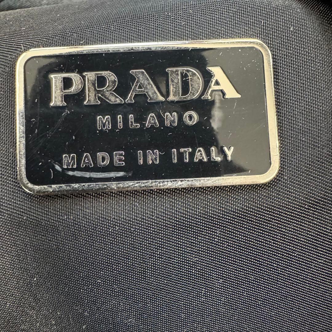 PRADA プラダ リッュク バックパック 三角ロゴ
