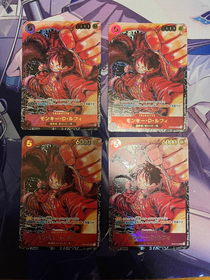 ルフィ　srパラレル　4枚セット