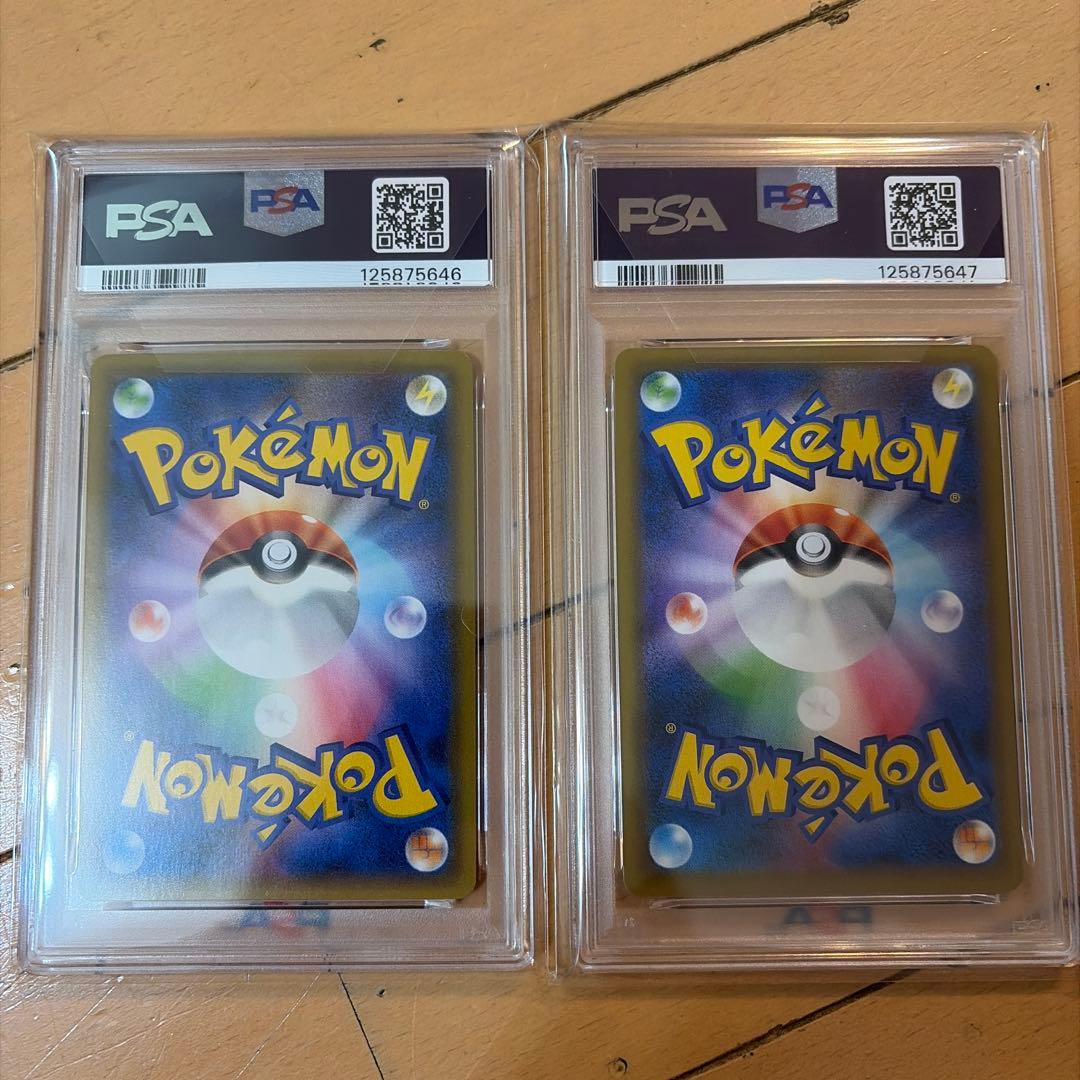 ミュウ、ミュウツー25th PSA10 連番