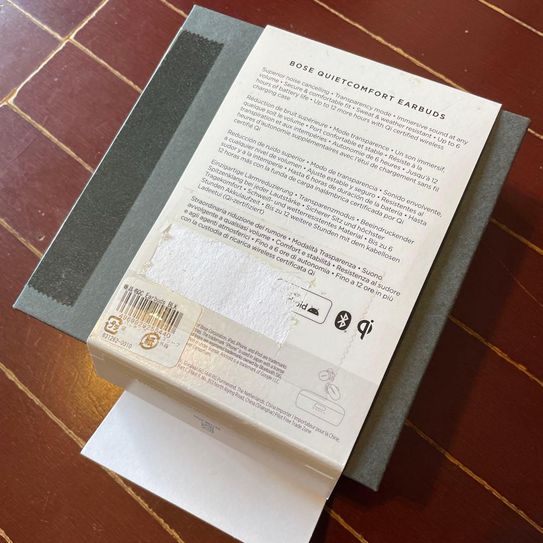 BOSE QC EARBUDS ワイヤレスイヤホン