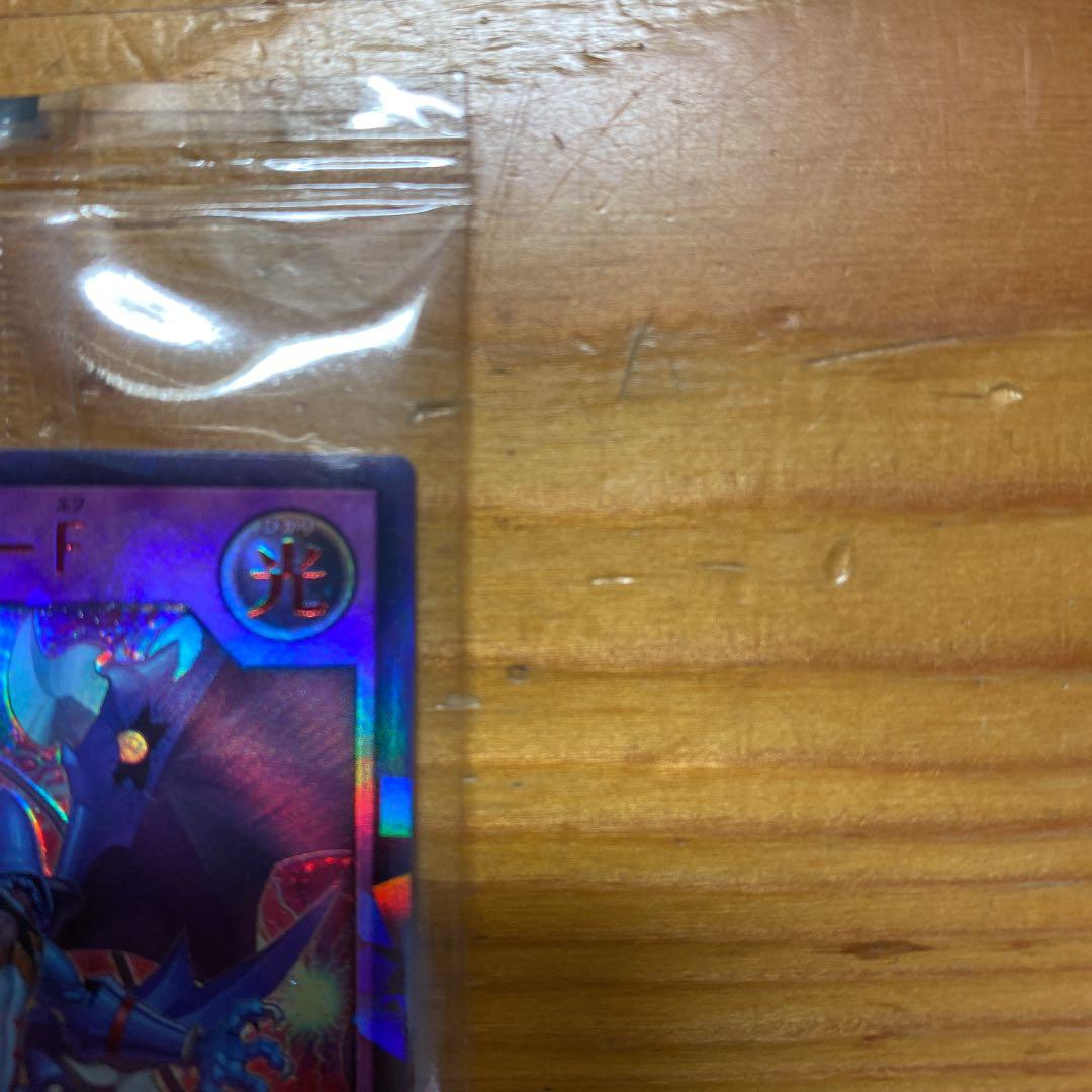 遊戯王 ラッシュデュエル　超撃龍ドラギアスターf red 美品