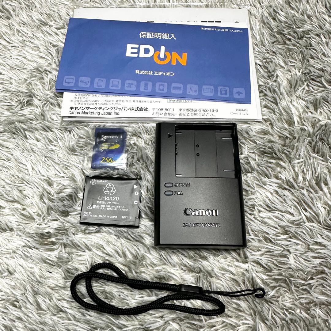 【極美品】キャノン IXY130コンパクトデジカメ　グレー　メモリーカード付