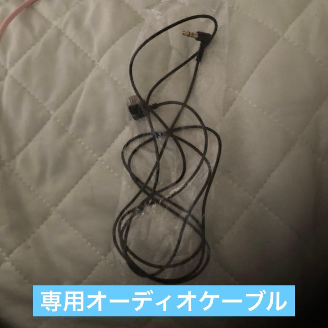 SONY ネックスピーカー SRS-WS1 ウェアラブル