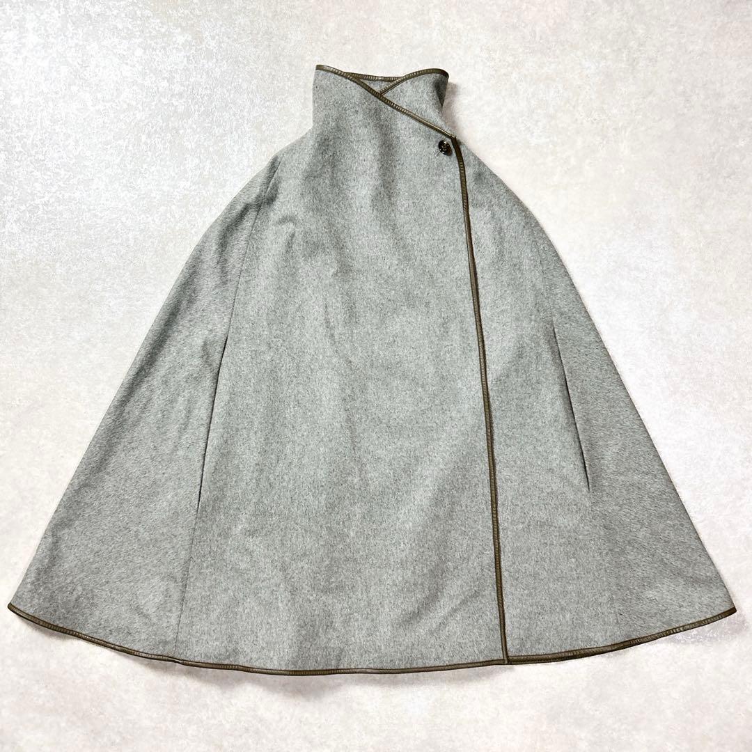 【美品】エストネーション　estnation カシミヤビーバーケープコート