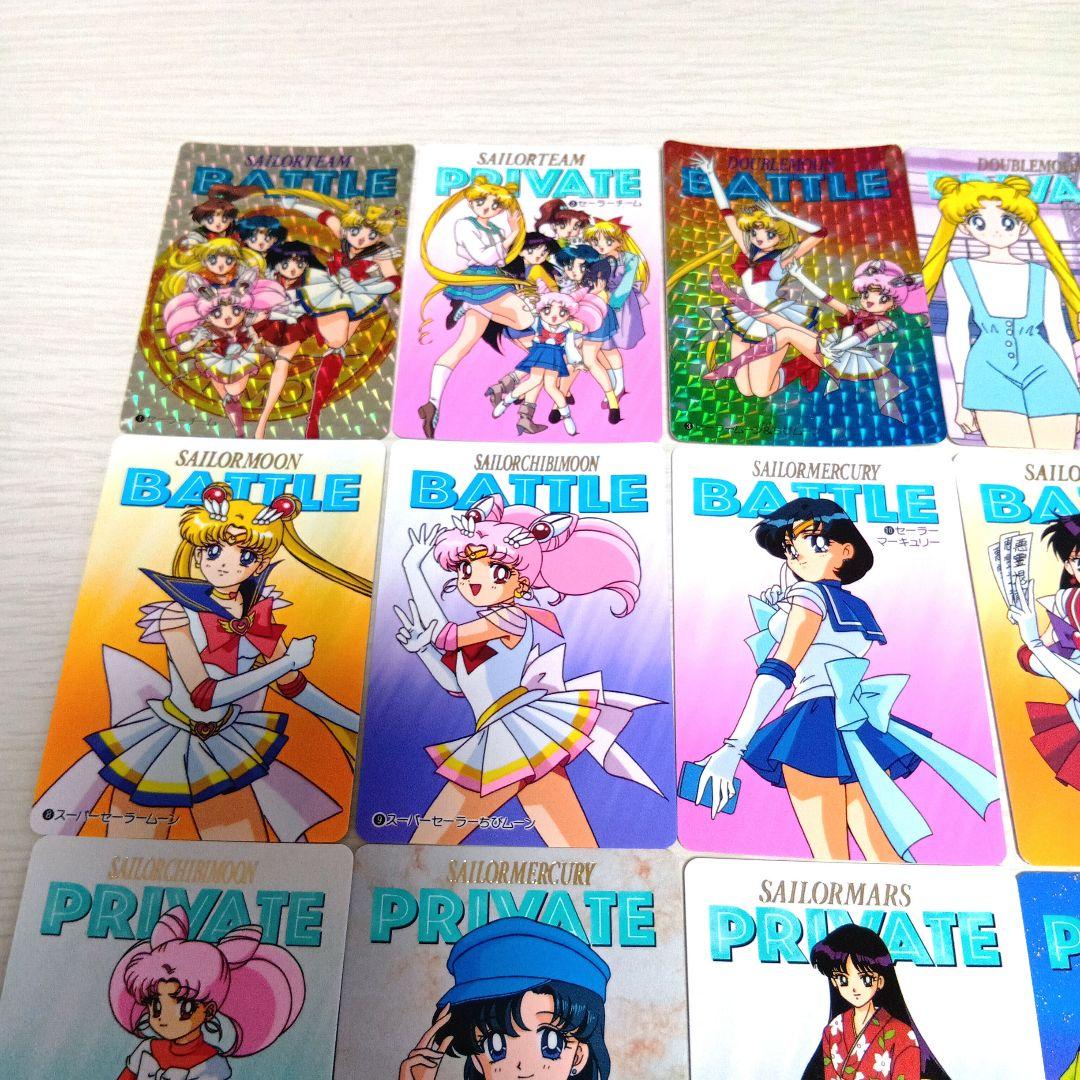 【フルコンプ】全21種 セーラームーン ss セーラーチームコレクション