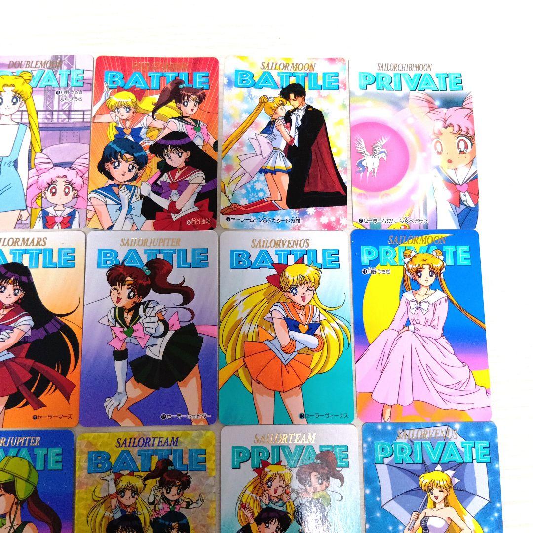 【フルコンプ】全21種 セーラームーン ss セーラーチームコレクション