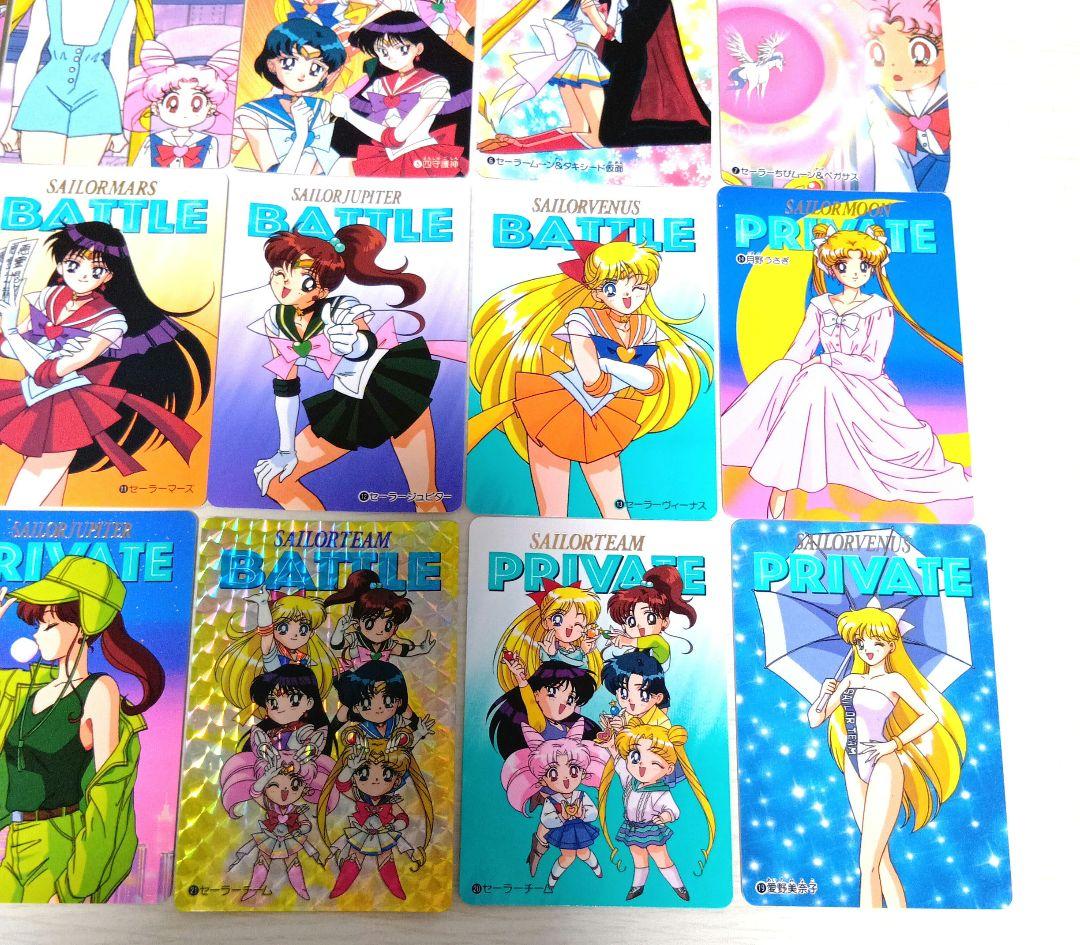 【フルコンプ】全21種 セーラームーン ss セーラーチームコレクション