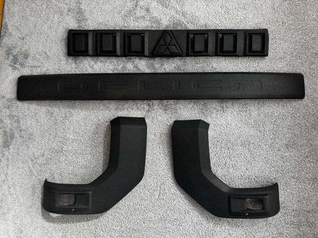 デリカミニ　ダイナミックシールド　フロントグリル　リアガーニッシュ　ラプター塗装