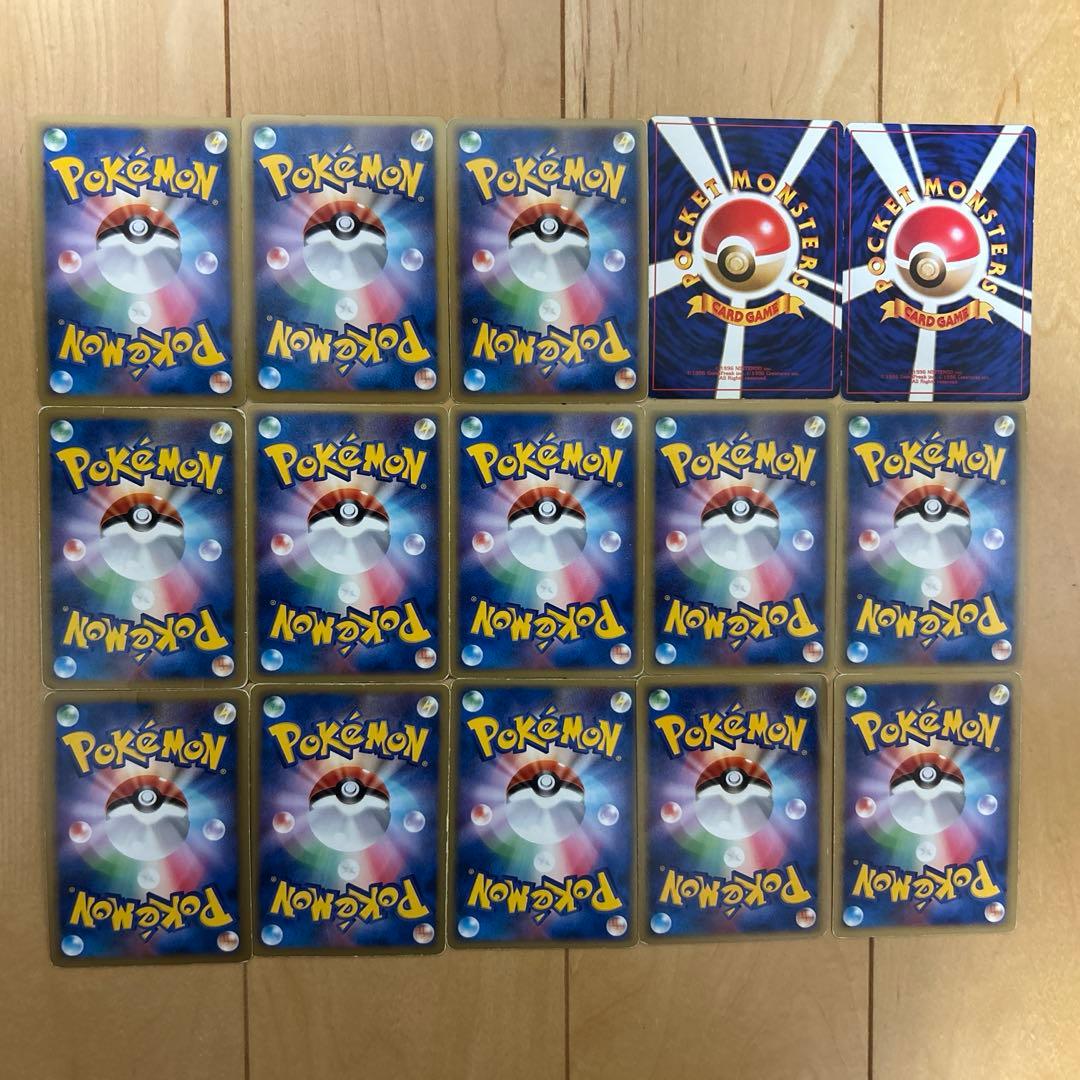 ポケモンカード まとめ売り レア