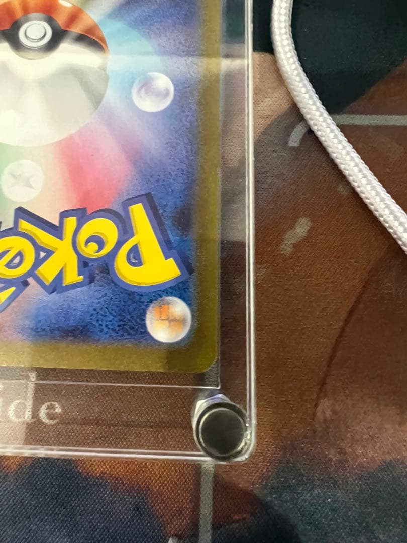 リザードンEX SAR 330 HP