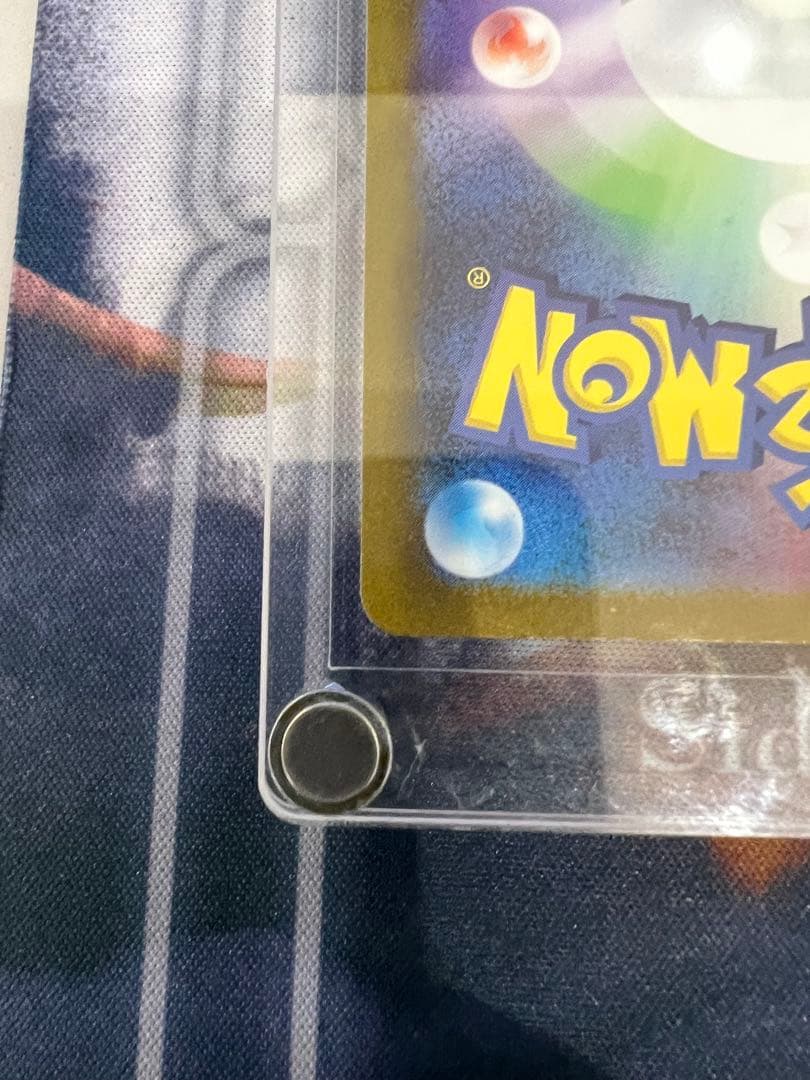 リザードンEX SAR 330 HP