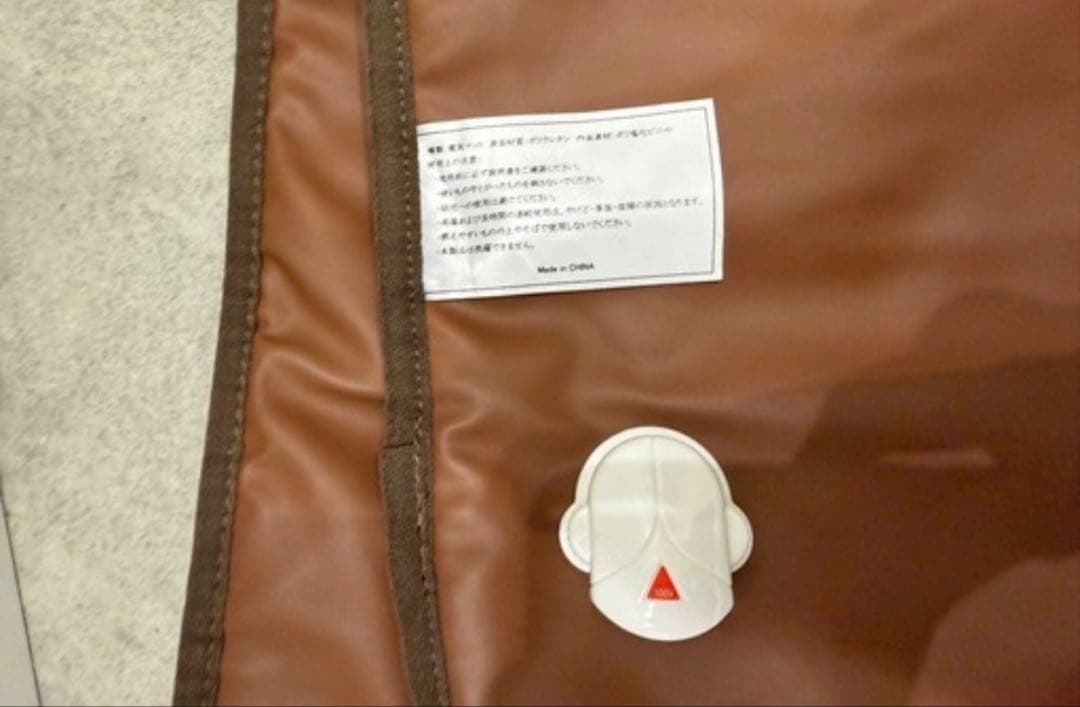 タイマー機能付きヒートマット／エステ用　定価18,000円　2枚セット