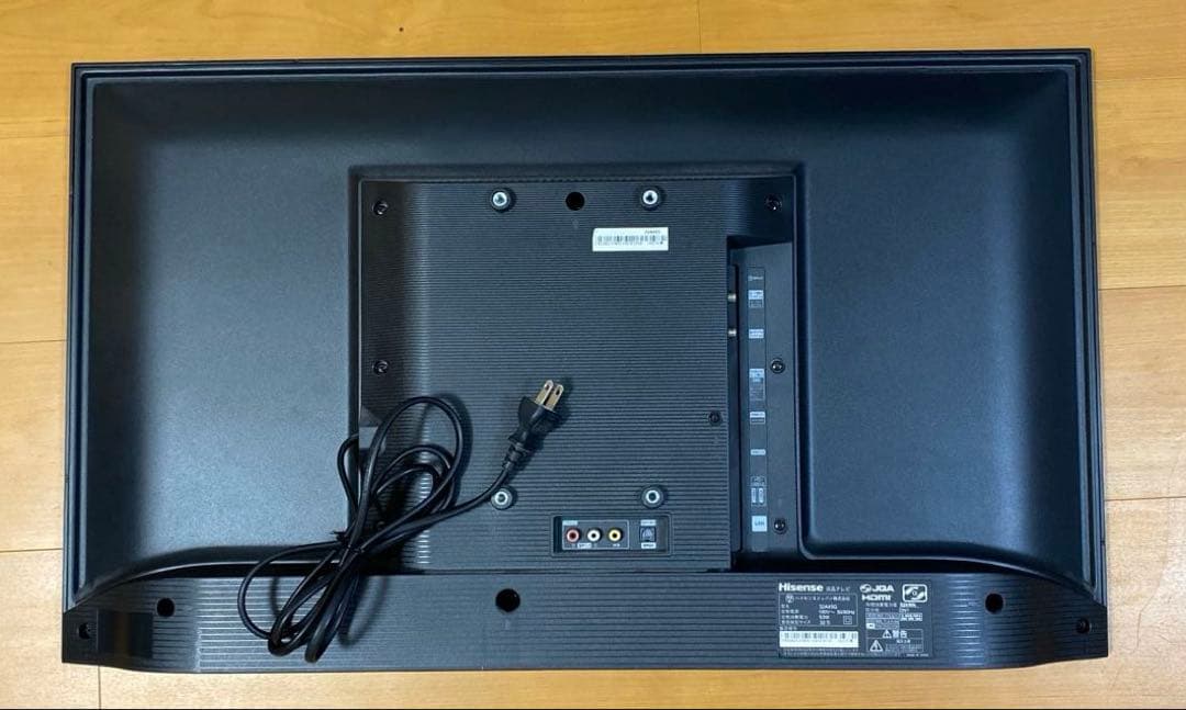 ハイセンス 32V型 ハイビジョン 液晶テレビ 32A45G