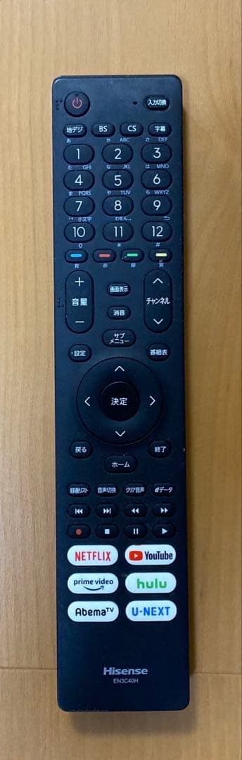 ハイセンス 32V型 ハイビジョン 液晶テレビ 32A45G