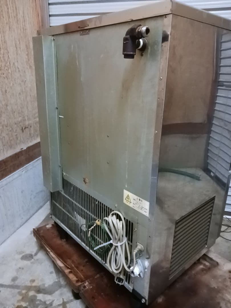 ホシザキ　業務用製氷機　IM-65L