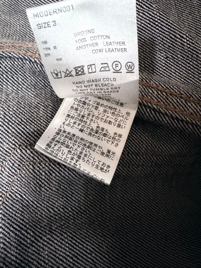 SUGARHILL MODERN DENIM JACKET サイズ3 美品