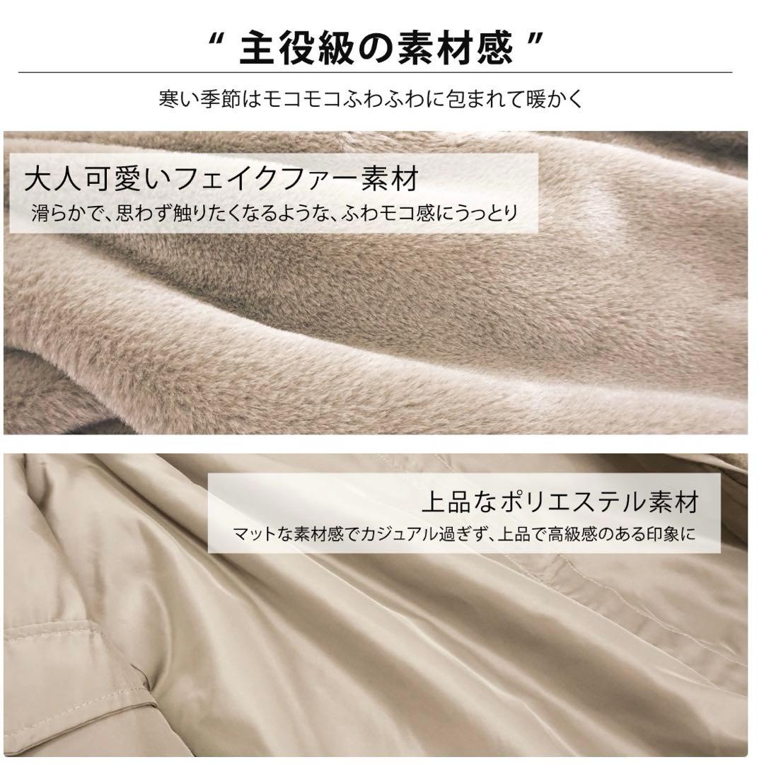 【大人気完売色】スウィートマミー 6way　ダッカー付き　ママコート アウター