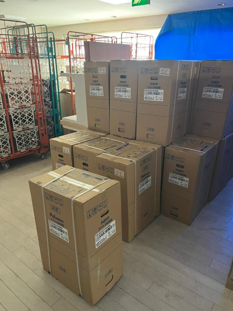 パロマ都市ガスFH-E2421SAWLガスふろ給湯器リモコン1セット