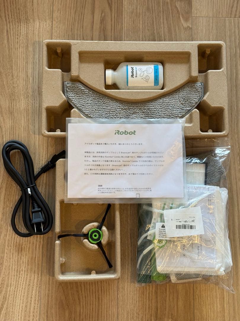iRobot ルンバ コンボ j7+ Roomba Combo 元箱あり