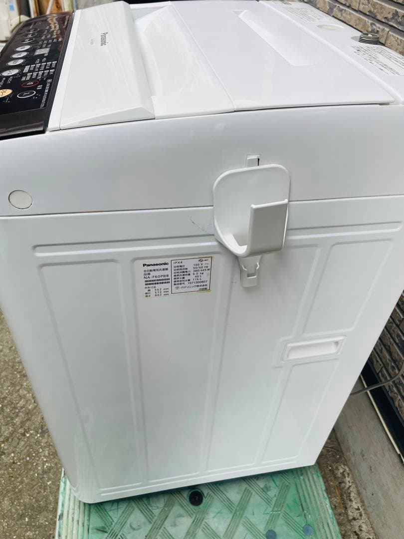 宮城県　Panasonic 洗濯機　6キロ