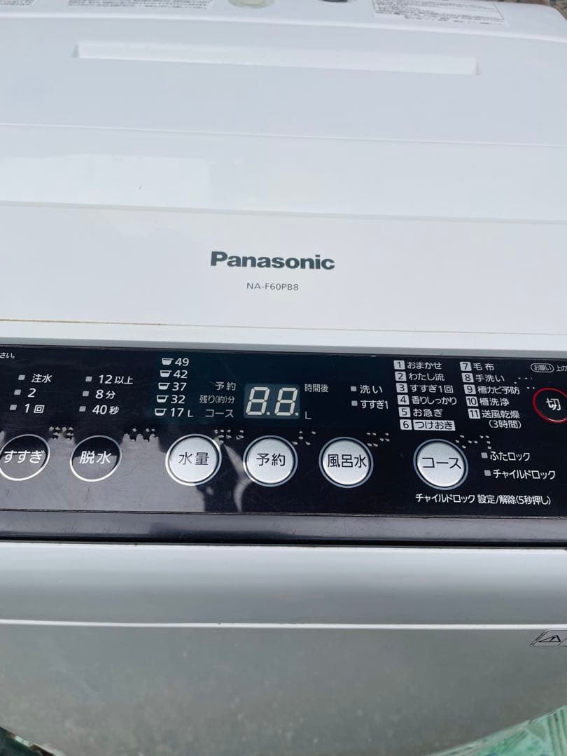 宮城県　Panasonic 洗濯機　6キロ