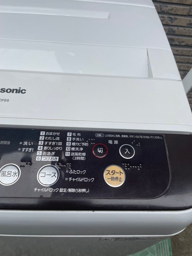 宮城県　Panasonic 洗濯機　6キロ