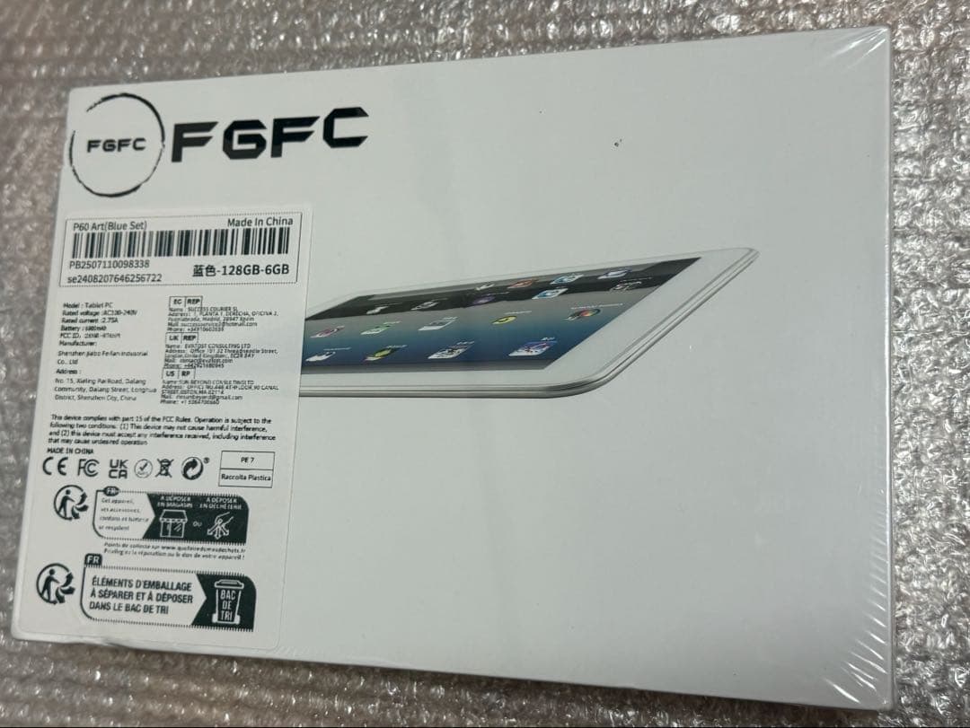FGFC Androidタブレット本体 未開封　6/128Gb