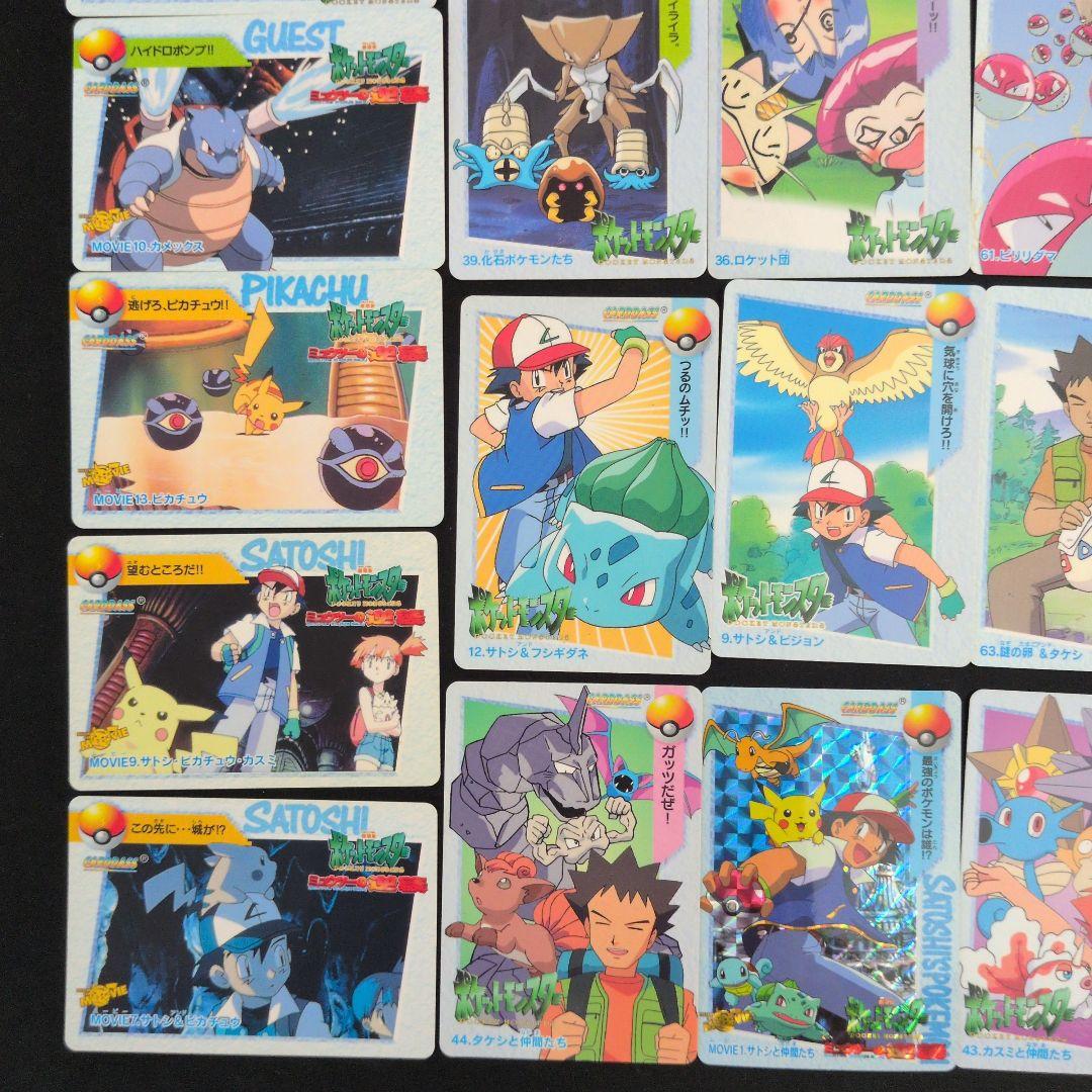 ポケモンカードダス アニメコレクション 24枚セット まとめ売り