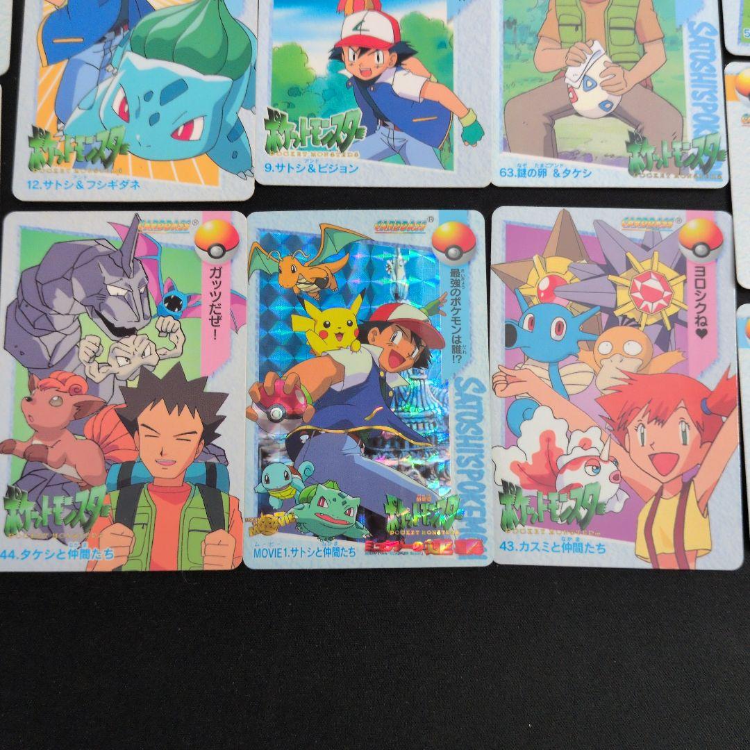 ポケモンカードダス アニメコレクション 24枚セット まとめ売り