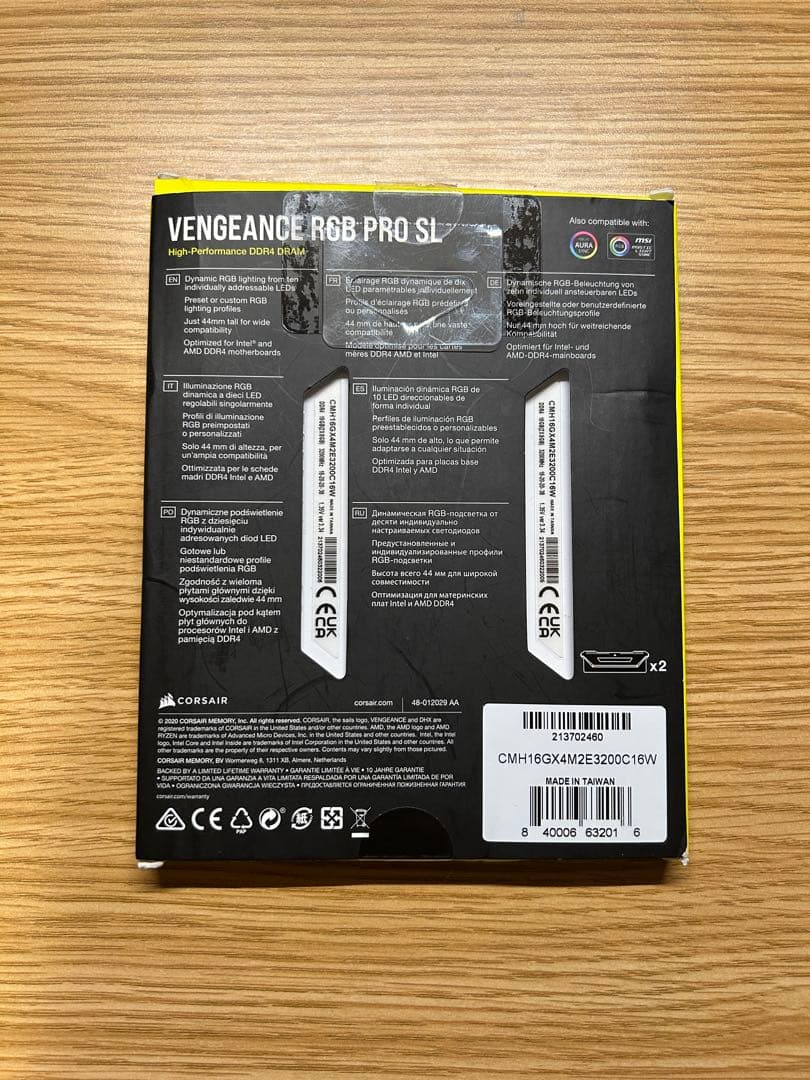 メモリー Corsair 16GB (2x8GB) DDR4 3200MHz