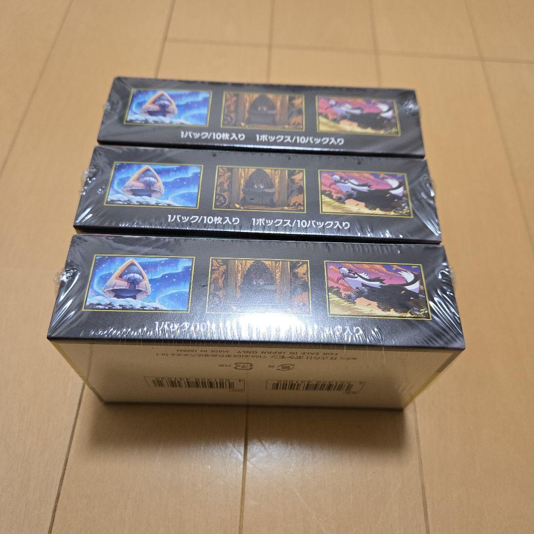 ポケモンカード ハイクラスパック MEGA ドリームex 3箱 シュリンク付