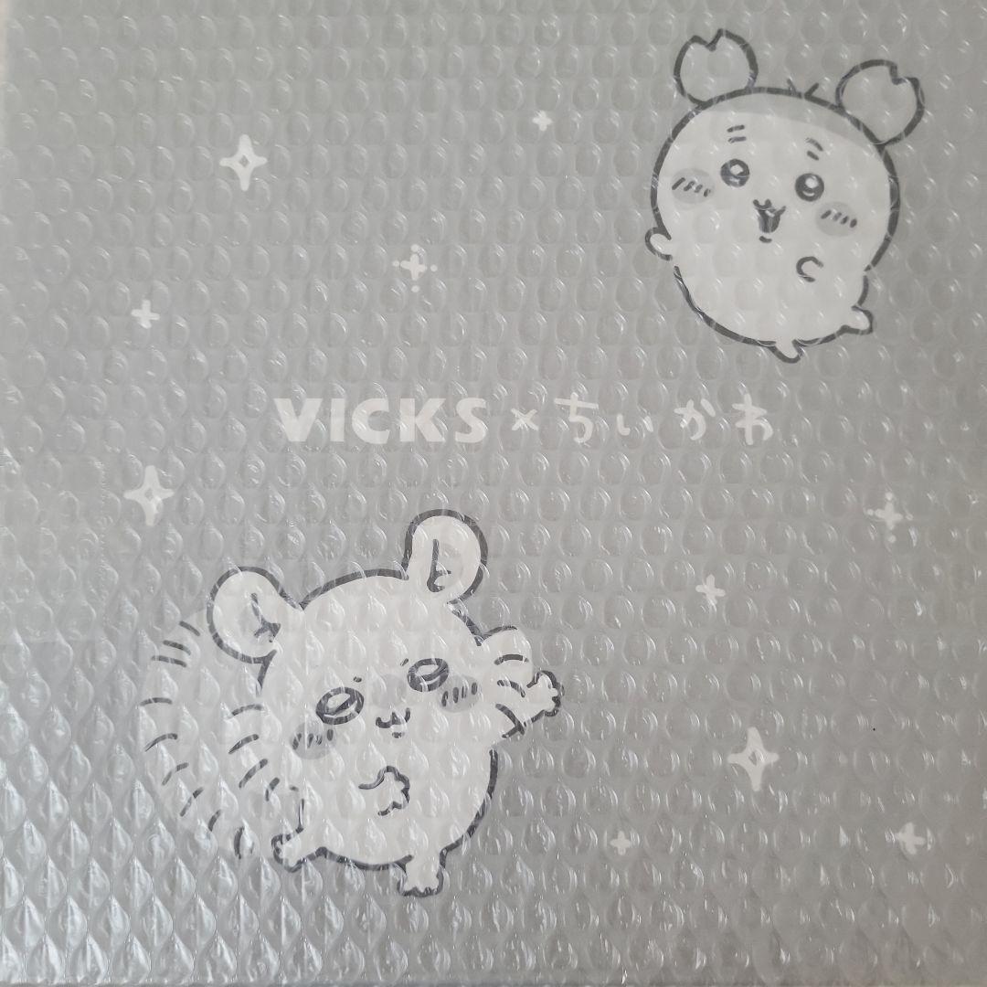 2*す様 ヴィックス ちいかわ オリジナル加湿器