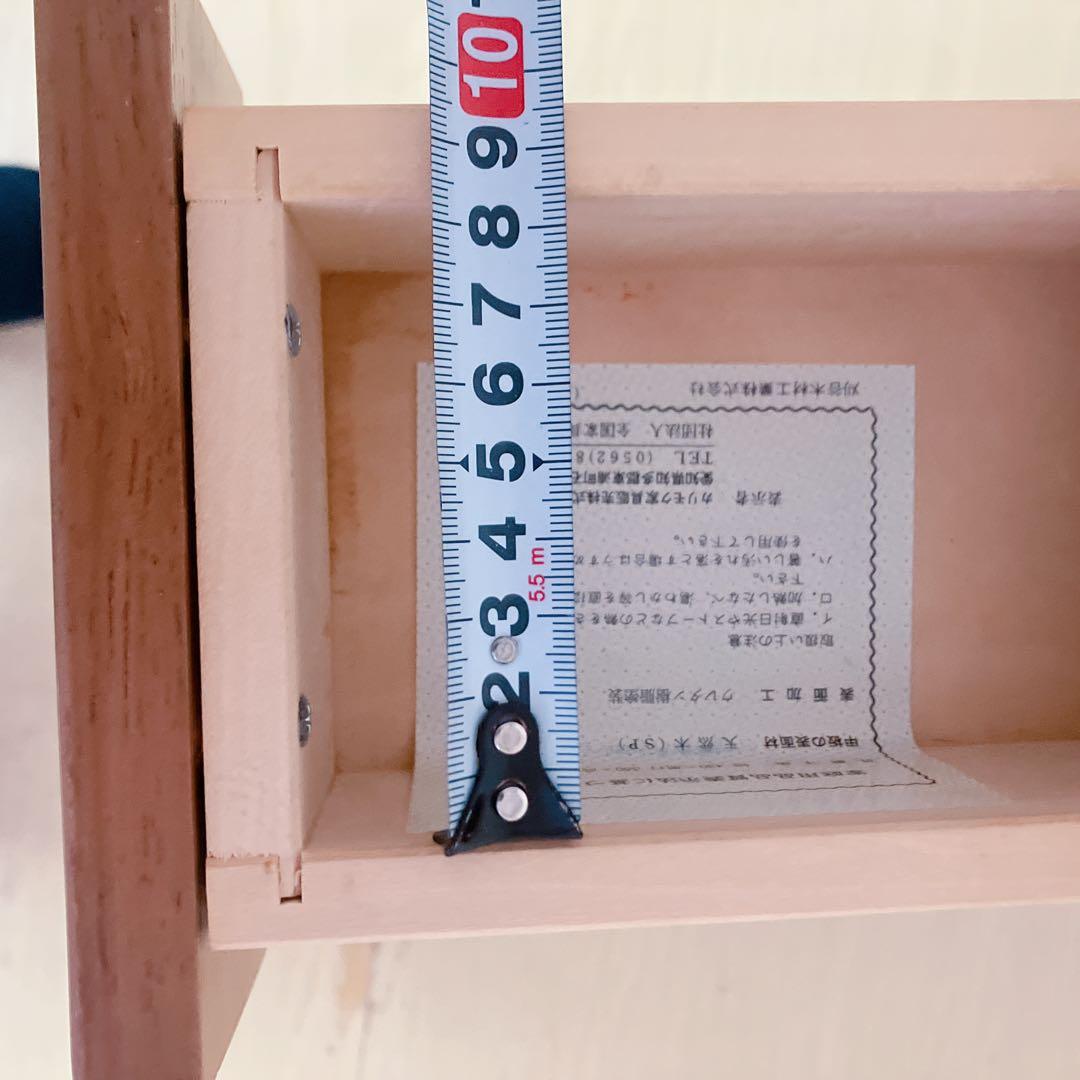 karimoku カリモク　木製　サイドテーブル　コンソール　電話台　FAX台