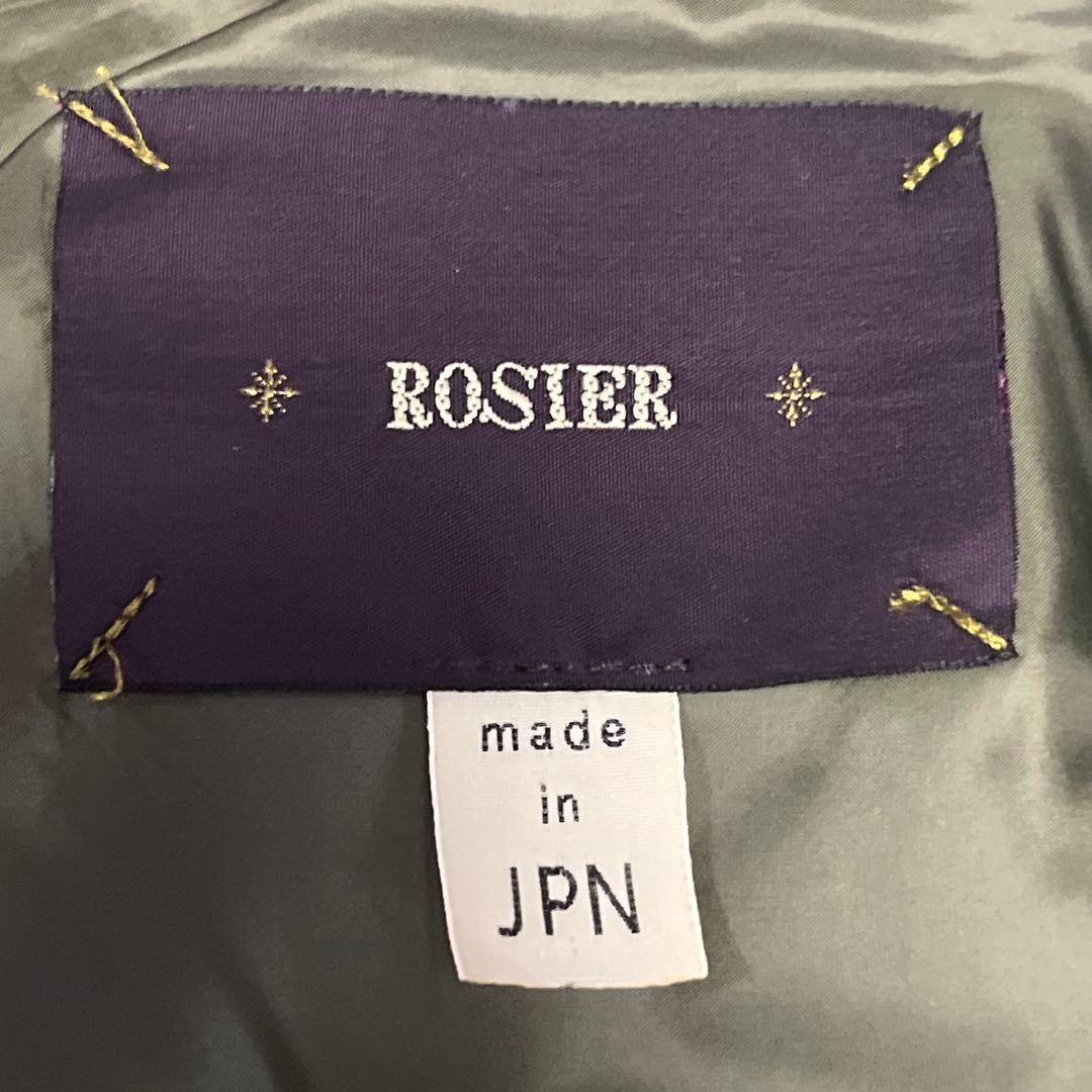 美品【ROSIER ロジエ】日本製 異素材MIX 切り替え コート フード 茶