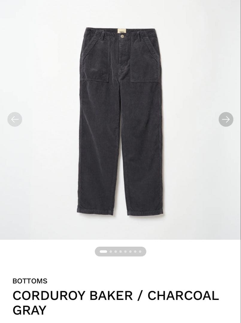 お値下げ【SHISHIKUI】CORDUROY BAKER チャコールグレー34