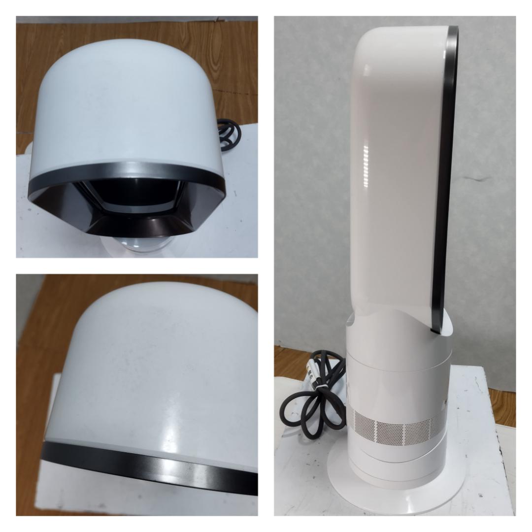 Y♢762 ダイソン Hot+Cool AM09 WN