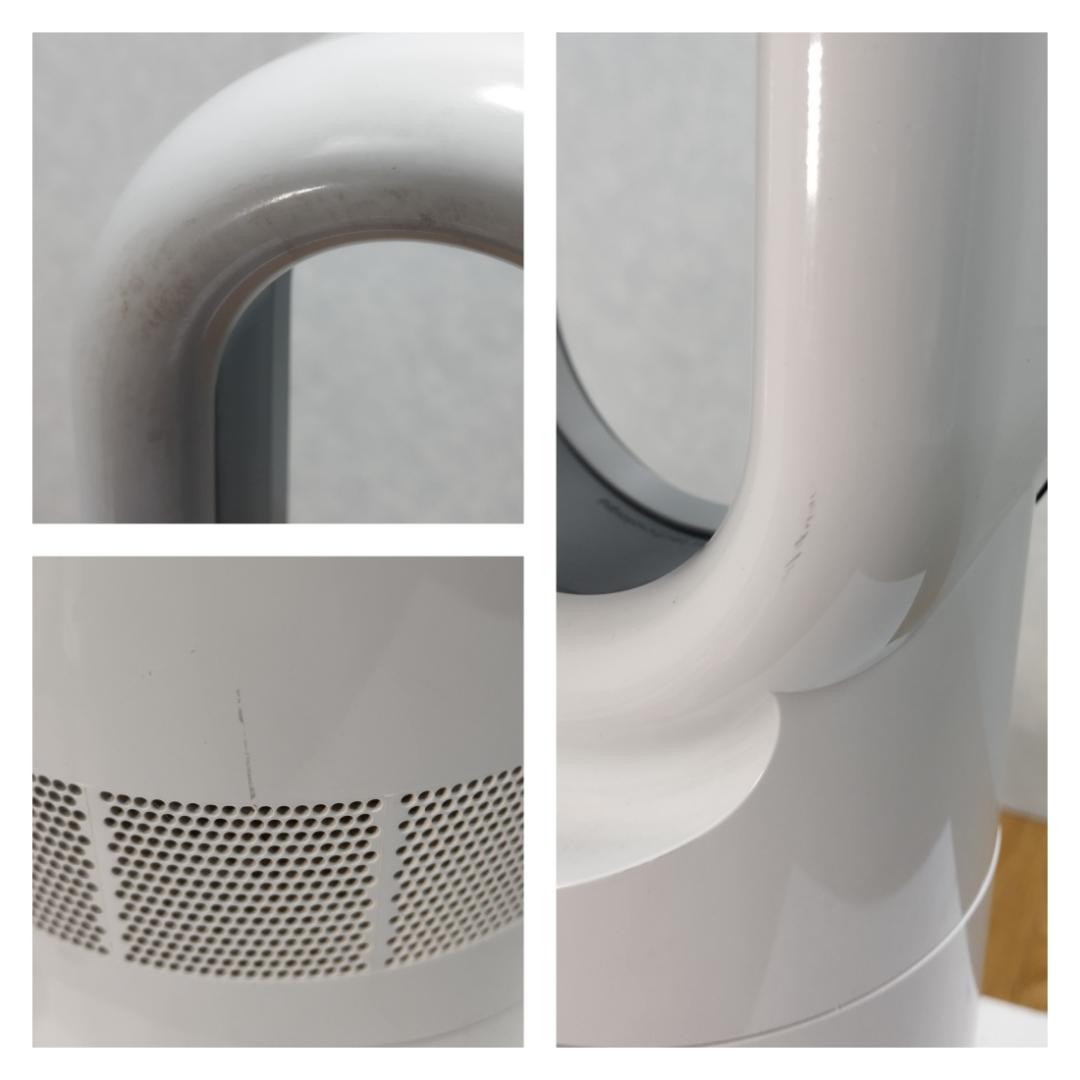 Y♢762 ダイソン Hot+Cool AM09 WN